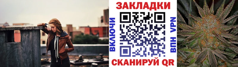 Наркотические вещества Остров КОКАИН  Меф мяу мяу  АМФ  ГАШИШ 