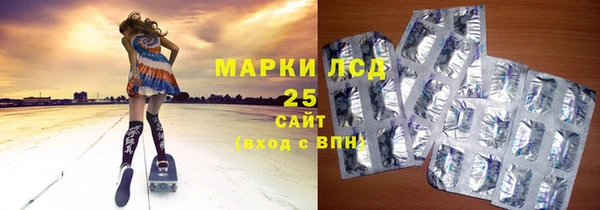 СК Алзамай