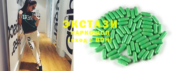 apvp Алексин