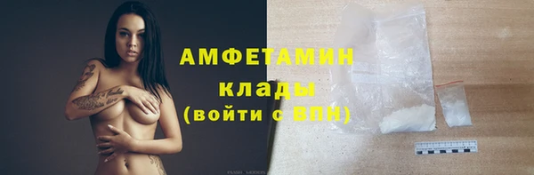 СК Алзамай