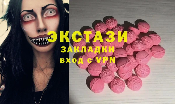 apvp Алексин