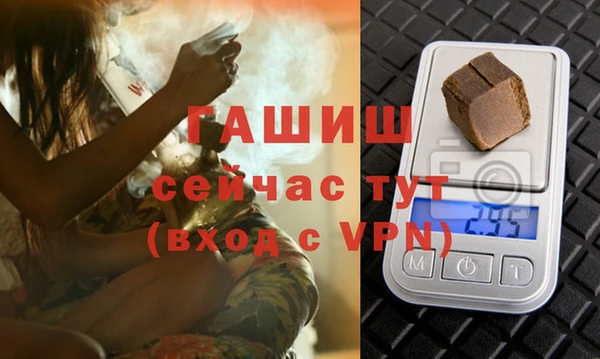 mdpv Алексеевка