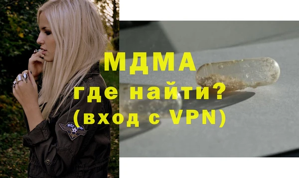 apvp Алексин