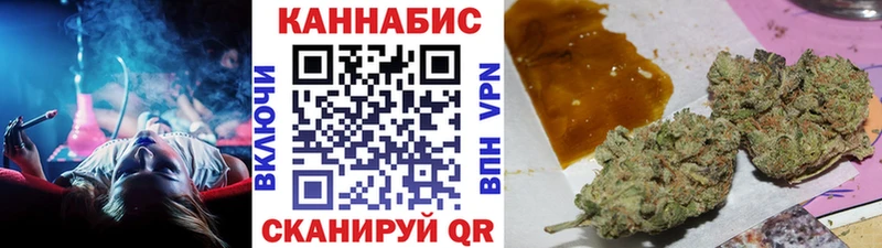МАРИХУАНА марихуана Остров