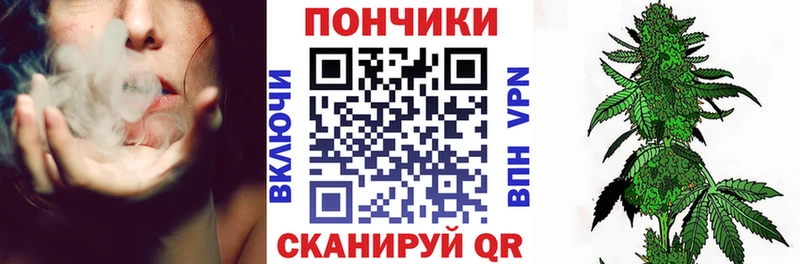 Марихуана Amnesia  Остров 